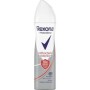 DEODORANT REXONA ANTIBACTERIAL PROTECTION 200ML